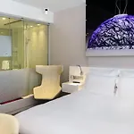 풀먼 코카그네 4* 에인트호번